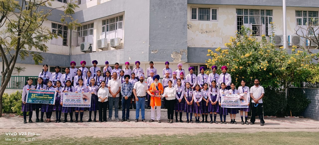 Children and staff were made aware about eye donation and organ donation at Only Oak School| Rotary Club Hoshiarpur will provide free treatment to the corneal blind people|
